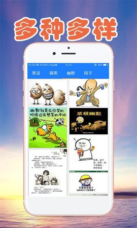 老奇人論壇綠色版