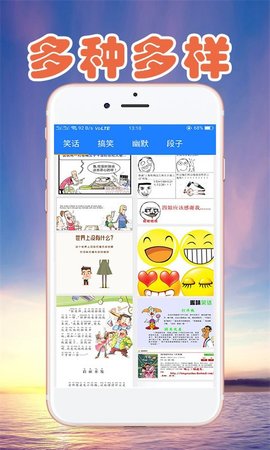 老奇人論壇綠色版