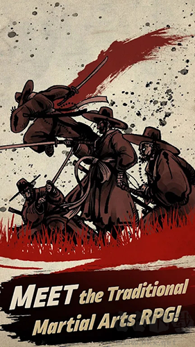 妖刀封印記安卓版