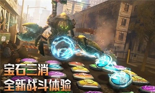 破曉的曙光體驗(yàn)服