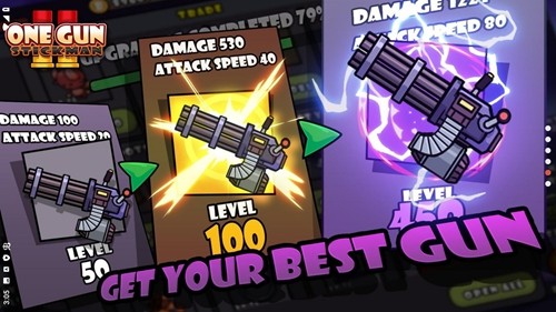 單槍匹馬2無(wú)敵版