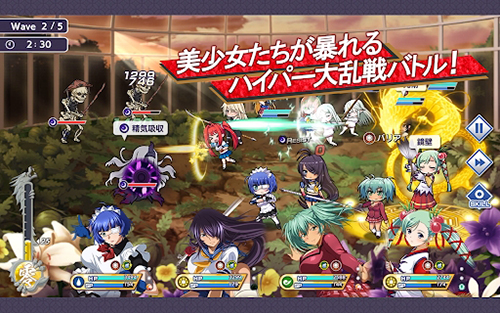 一騎當千EB最新版