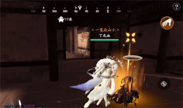 流星群俠傳國(guó)際版