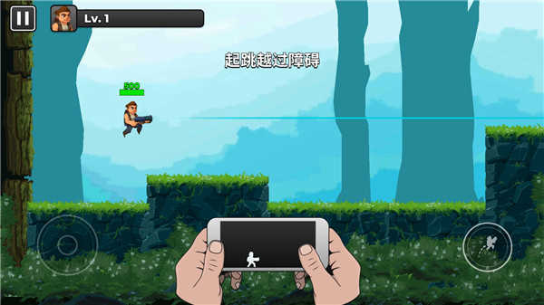 自動開火先生一擊必殺