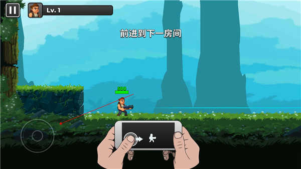 自動開火先生一擊必殺