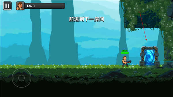 自動開火先生一擊必殺