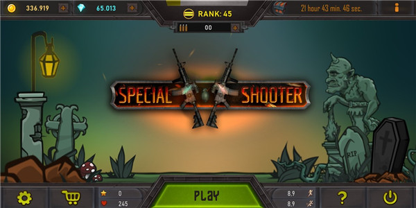 金屬射手無限金幣