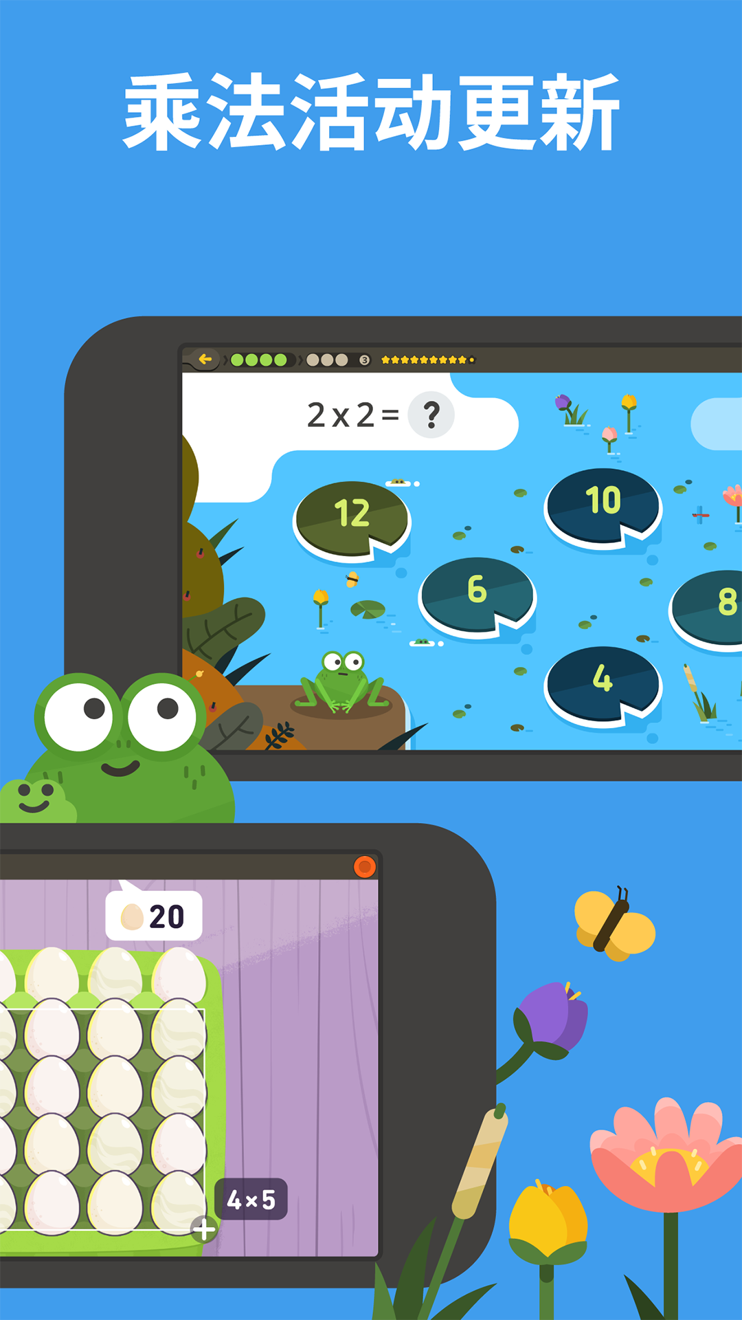 都都數(shù)學(xué)官網(wǎng)正式版