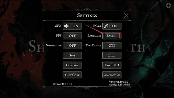 死亡之影黑暗騎士內置菜單