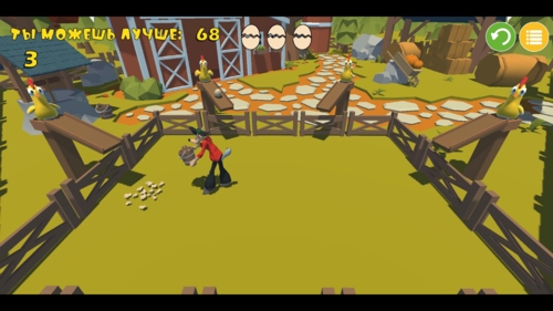 大尾巴狼接雞蛋安卓版