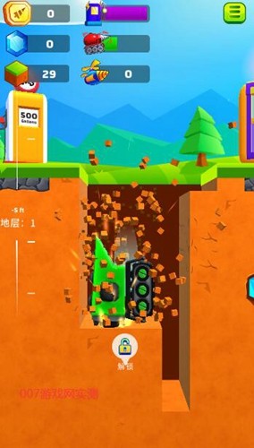 地面挖掘機(jī)破解版