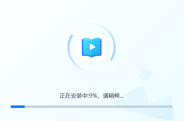 書(shū)單視頻助手