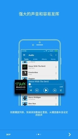 btsow(搜索引擎下載)