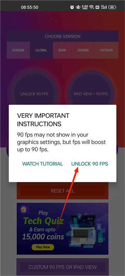 90fps畫質(zhì)助手怎么用截圖2