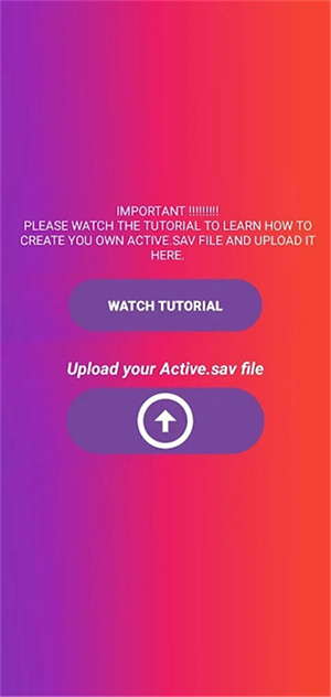 90FPS(畫質(zhì)助手)APP官網(wǎng)版