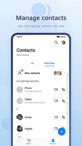 華為暢連綠色版