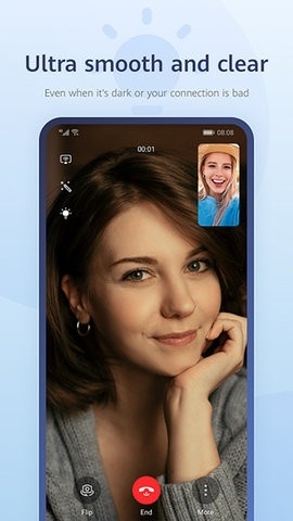 華為暢連綠色版