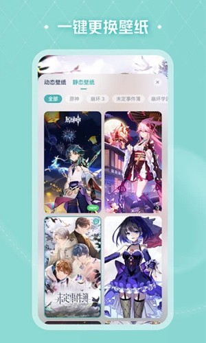人工桌面手機(jī)版