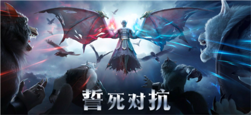 暗夜戰(zhàn)爭安卓版