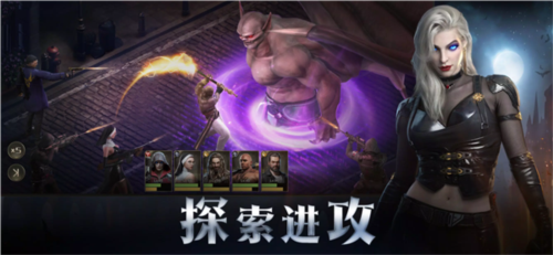 暗夜戰(zhàn)爭安卓版