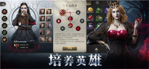 暗夜戰(zhàn)爭安卓版