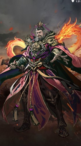 宮三國官方正版