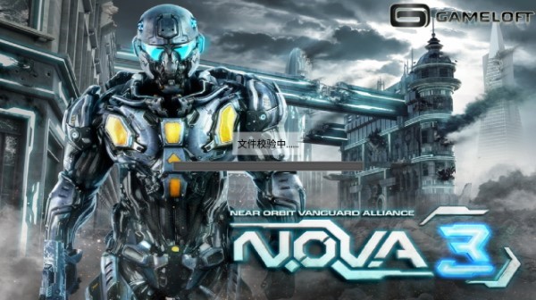 近地聯(lián)盟先遣隊3官方版