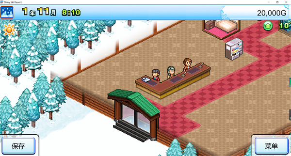 閃耀滑雪場物語最新版