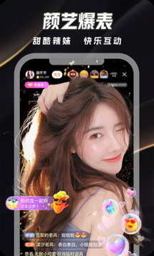 來瘋直播間安卓版