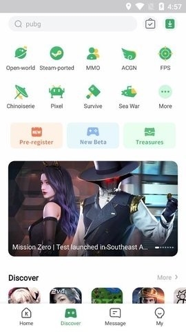 GameKipo免費(fèi)版