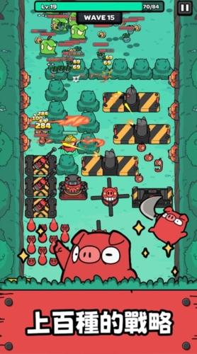 紅豬特攻隊(duì)安卓版