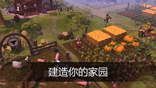阿爾比恩移植版