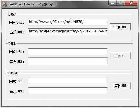 分頻器設(shè)計(jì)專用計(jì)算器最新版