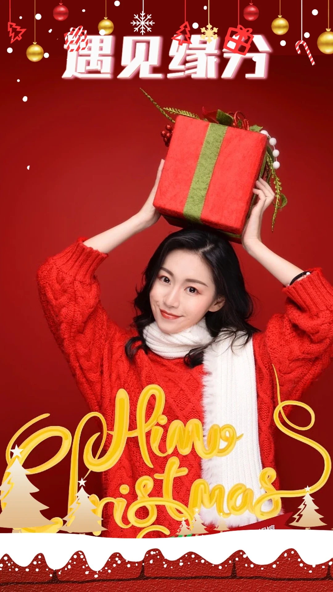 摸摸聊交友軟件最新版