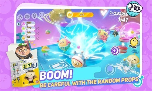 蛋仔派對國際版