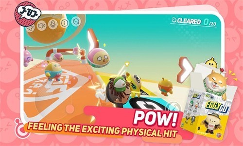 蛋仔派對國際版