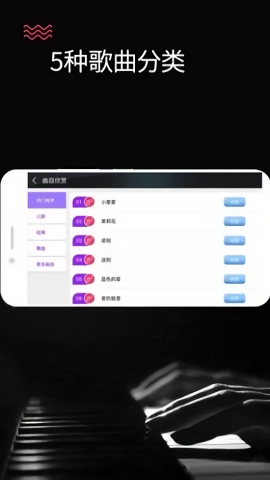 良友電臺最新版