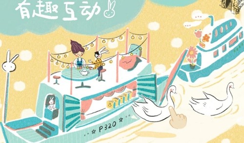 兔子先生的劍橋奇幻之旅中文版