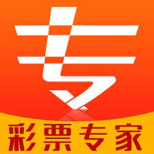 彩專家APP官方版免費(fèi) v3.3
