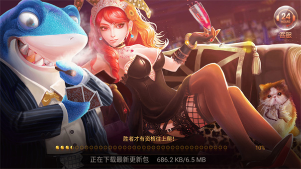 728game官網(wǎng)版網(wǎng)頁(yè)版2024