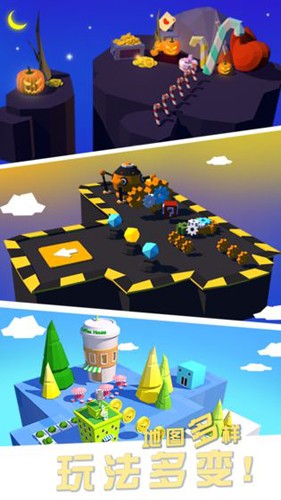 我的車頭賊硬手機版