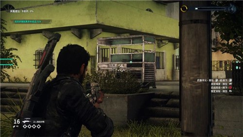 正當(dāng)防衛(wèi)4免費(fèi)版