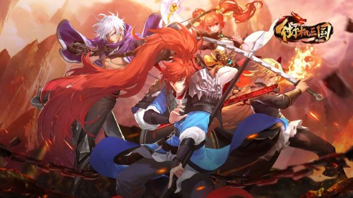 街機(jī)三國手游