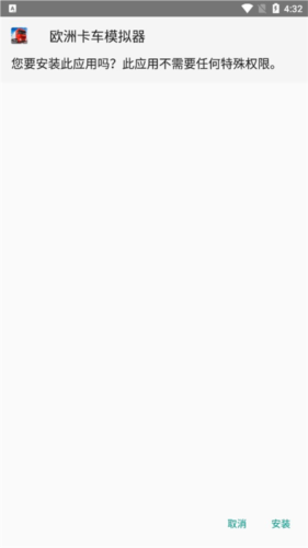 百分網(wǎng)app8