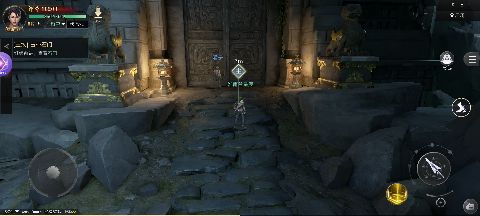 新盜墓筆記官網版