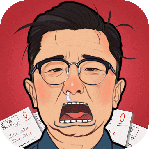 全民學霸安卓版 v1.2.0