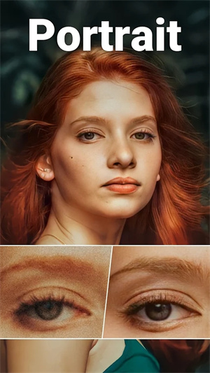 Remini照片修復(fù)軟件最新版