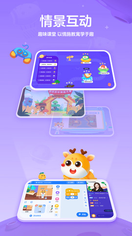 3733手游(折扣平臺)