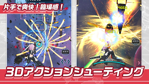 機戰(zhàn)少女a(chǎn)lice日版