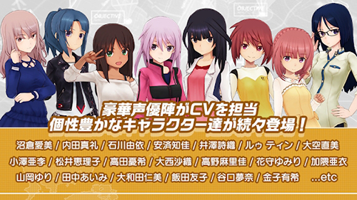 機戰(zhàn)少女a(chǎn)lice日版